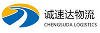 丽水到唐山物流公司